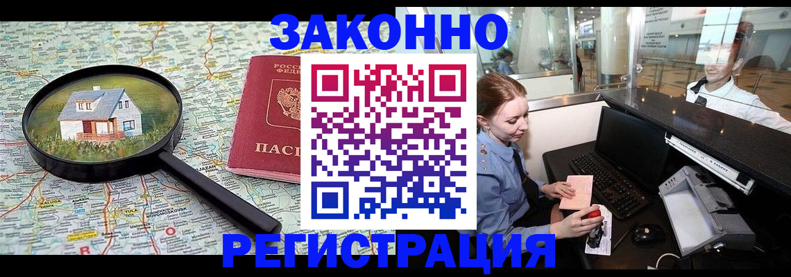 форма 3 в Ростовской области